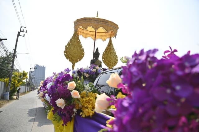งานสืบสานประเพณีสงกรานต์ ประจำปี 2567 ภาพที่ 1