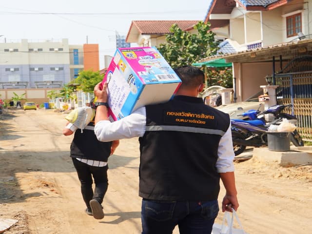 📢 ลงพื้นที่มอบวัสดุอุปกรณ์ที่จำเป็นสำหรับผู้ที่มีภาวะพึ่งพิงในตำบล📢 ภาพที่ 36