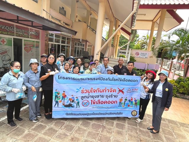 โครงการ"รณรงค์ป้องกันโรคไข้เลือดออก" ณ โรงพยาบาลส่งเสริมสุขภาพตำบลบางรักน้อย หมู่ 6 ภาพที่ 23