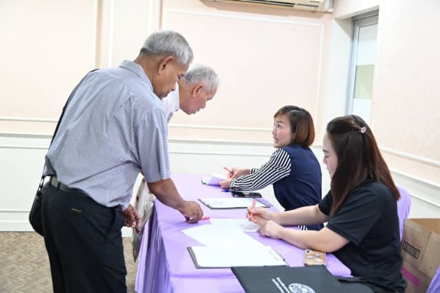 โครงการพัฒนาคุณภาพชีวิตผู้สูงอายุ ประจำปีงบประมาณ 2569 ภาพที่ 13