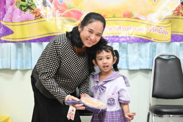 พิธีไหว้ครู ประจำปีการศึกษา 2569 ศูนย์พัฒนาเด็กเล็กในสังกัดเทศบาลเมืองบางรักน้อย ภาพที่ 17