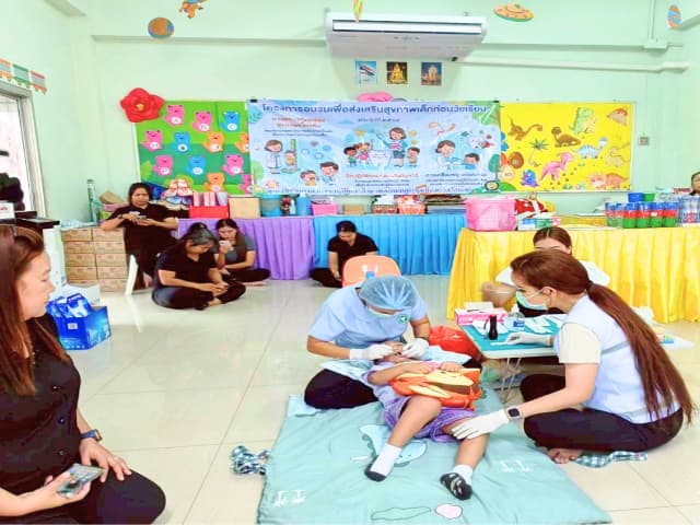 โครงการอบรมเพื่อส่งเสริมสุขภาพเด็กก่อนวัยเรียน ประจำปี 2569 ภาพที่ 3