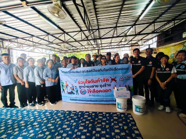 โครงการ"รณรงค์ป้องกันโรคไข้เลือดออก" ณ โรงพยาบาลส่งเสริมสุขภาพตำบลบางรักน้อย หมู่ 3 ภาพที่ 30