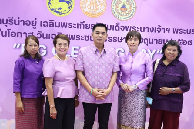 โครงการนนทบุรีน่าอยู่ เฉลิมพระเกียรติ สมเด็จพระนางเจ้าฯ พระบรมราชินี เนื่องในโอกาสวันเฉลิมพระชนมพรรษา 3 มิถุนายน 2568 Big Cleaning Day ภาพที่ 62