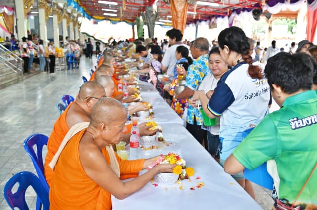 โครงการจัดงานสืบสานประเพณีสงกรานต์ วันครอบครัว และวันผู้สูงอายุ ประจำปี 2568 ภาพที่ 7