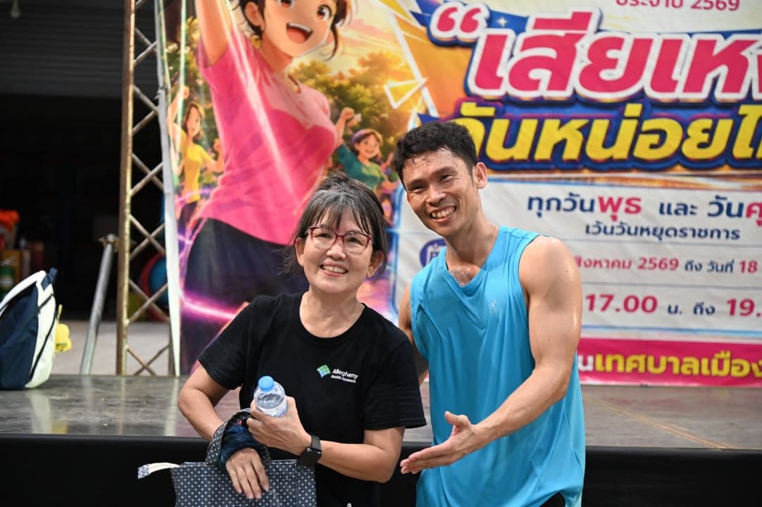 ภาพบรรยากาศ โครงการส่งเสริมสุขภาพประชาชนด้วยการออกกำลังด้วยกายเต้นแอโรบิก ประจำปี 2569 ในวันพุธที่ 9 กันยายน 2569 เวลา 17.00 น ณ เทศบาลเมืองบางรักน้อย ภาพที่ 28