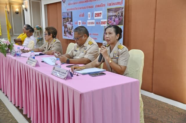 ประชุมคณะกรรมการพัฒนาท้องถิ่นองค์การบริหารส่วนตำบลบางรักน้อย และสัดส่วนประชาคมท้องถิ่น (ระดับตำบล) ภาพที่ 1
