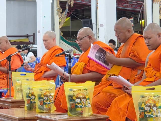 โครงการจัดงานสืบสานประเพณีแห่เทียนพรรษา และ สวดมนต์ปฏิบัติธรรม เนื่องในวันอาสาฬหบูชา และวันเข้าพรรษา ประจำปี 2569 (วันอาสาฬหบูชา) ภาพที่ 25