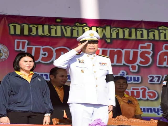 เทศบาลเมืองบางรักน้อย รวมพลัง! ร่วมงาน "มวก.นนทบุรี คัพ" ครั้งที่ 30 ภาพที่ 16