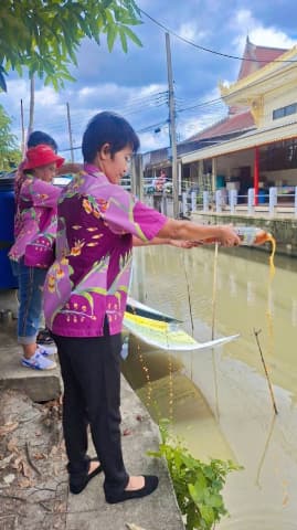 ศูนย์บำบัดน้ำเสียในชุมชน ภาพที่ 5