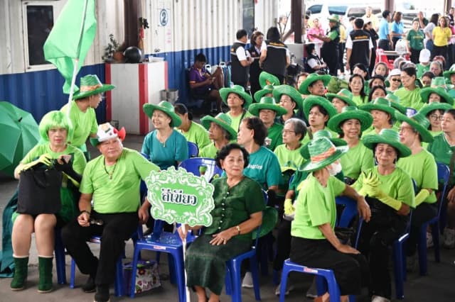 โครงการร่วมกิจกรรมร่วมใจเพื่อผู้สูงวัยบางรักน้อย ประจำปี 2569 ภาพที่ 36