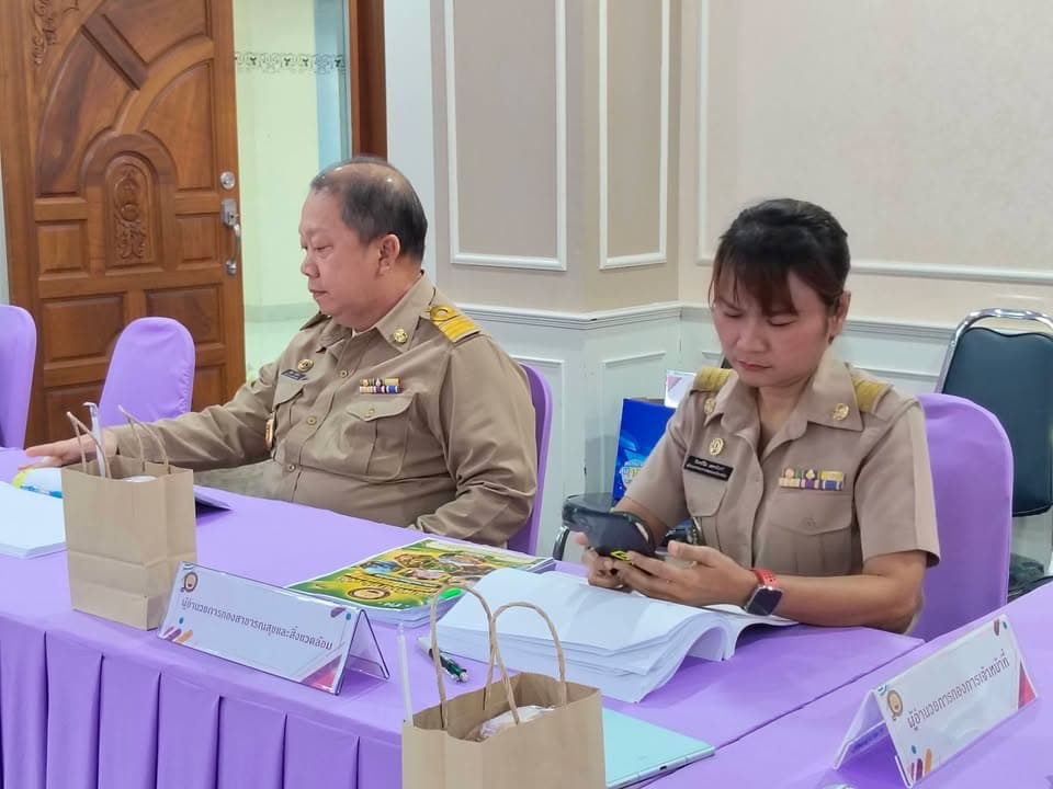 เทศบาลเมืองบางรักน้อยจัดประชุมพิจารณา (ร่าง) แผนพัฒนาท้องถิ่น (พ.ศ. 2571–2575) ภาพที่ 17