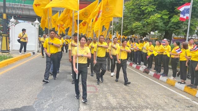 กิจกรรม เดิน วิ่ง ปั่น ธงตราสัญลักษณ์ งานเฉลิมพระเกียรติพระบาทสมเด็จพระเจ้าอยู่หัว ภาพที่ 8