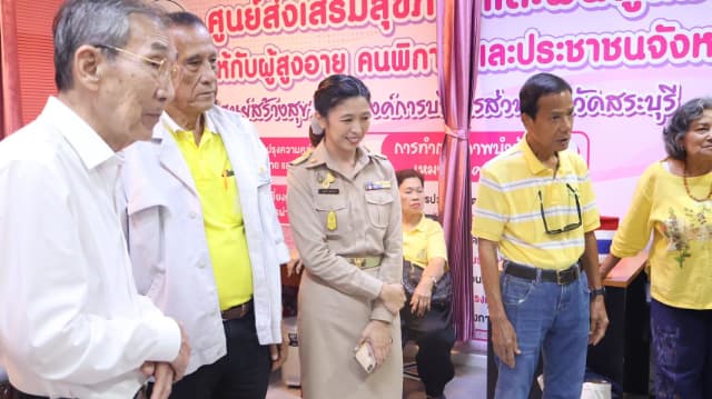 โครงการพัฒนาศักยภาพการบริหารกองทุนหลักประกันสุขภาพตำบลบางรักน้อย ประจำปีงบประมาณ 2568 ภาพที่ 19