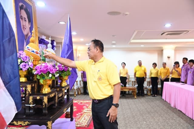 กิจกรรม เส้นทางนี้มีผล ผู้คนรักกัน ปันสุข ภาพที่ 2
