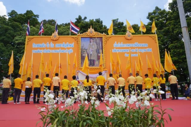กิจกรรม เดิน วิ่ง ปั่น ธงตราสัญลักษณ์ งานเฉลิมพระเกียรติพระบาทสมเด็จพระเจ้าอยู่หัว ภาพที่ 11