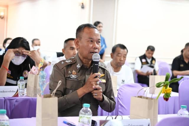การประชุมประชาคมระดับเมือง เพื่อจัดทำแผนพัฒนาท้องถิ่น (พ.ศ.2571-2575) ภาพที่ 22