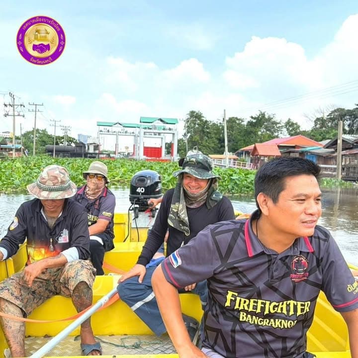 งานป้องกันและบรรเทาสาธารณภัยลงพื้นที่ตรวจระดับน้ำในพื้นที่ ภาพที่ 2