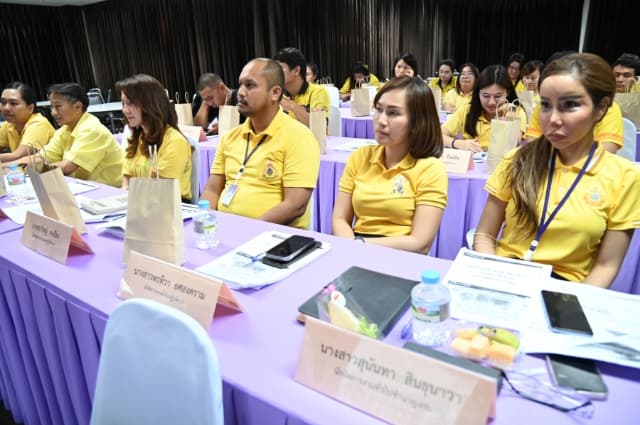 โครงการเพิ่มสมรรถนะด้านการบริหารและจัดการพลังงานครบวงจรในชุมชนระดับตำบล ภาพที่ 5