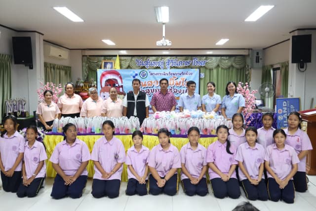 อบรมให้ความรู้โรคฟันผุและดูแลสุขภาพช่องปากเพื่อฝึกทักษะการแปรงที่ถูกวิธี ภาพที่ 9