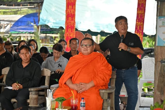 เข้าร่วมงานคัดสรรกิจกรรมพัฒนาชุมชนดีเด่น ประจำปี 2569 ภาพที่ 17