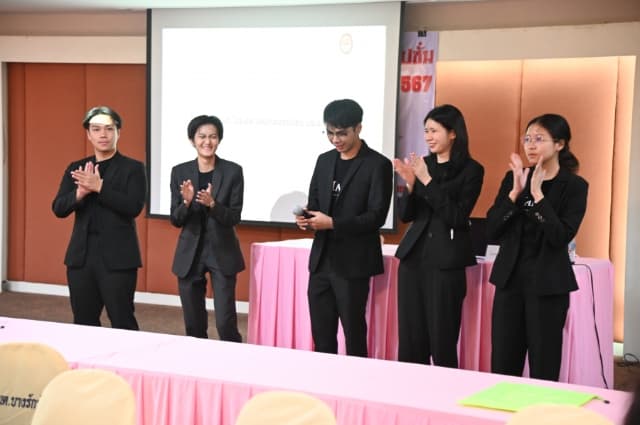 โครงการอบต. โปร่งใส ปลอดคอรับชั่น ประจำปี 2567 ภาพที่ 5
