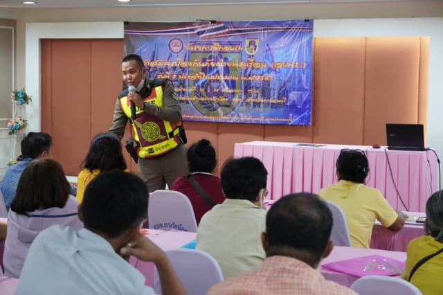 โครงการฝึกอบรมอาสาสมัครป้องกันฝ่ายพลเรือน (อปพร.) ประจำปีงบประมาณ 2567 ภาพที่ 7