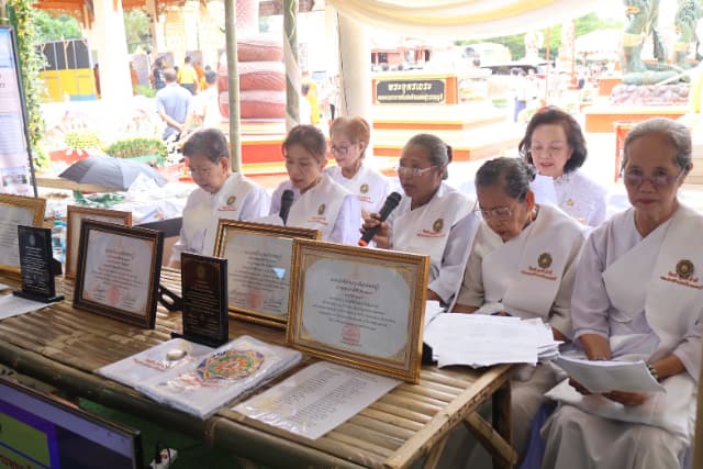 โครงการสร้างความปรองดองสมานฉันท์โดยใช้หลักธรรมทางพระพุทธศาสนา"หมู่บ้านศีล 5" ภาพที่ 37