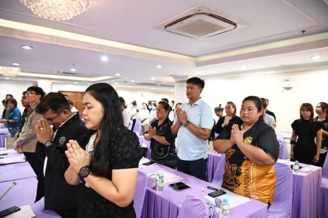 การประชุมประชาคมระดับเมือง เพื่อจัดทำแผนพัฒนาท้องถิ่น (พ.ศ.2571-2575) ภาพที่ 4