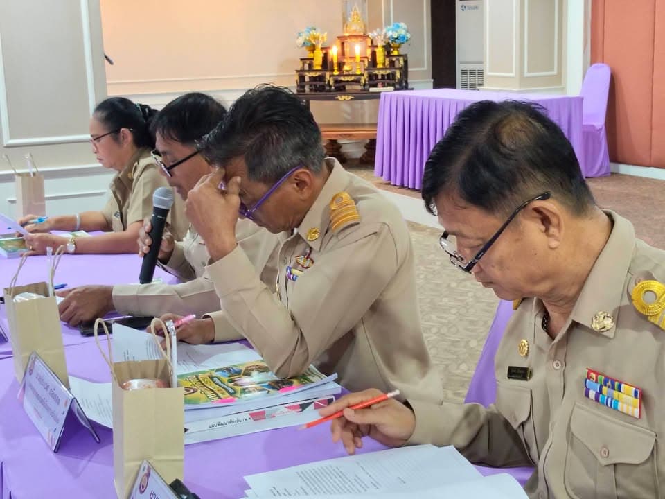 เทศบาลเมืองบางรักน้อยจัดประชุมพิจารณา (ร่าง) แผนพัฒนาท้องถิ่น (พ.ศ. 2571–2575) ภาพที่ 2