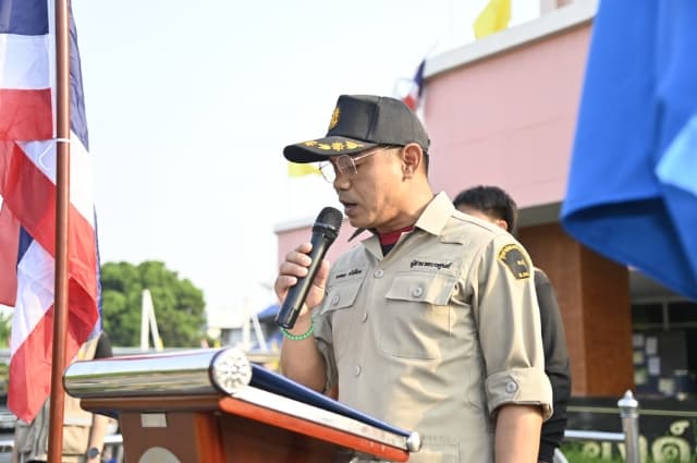 วัน อปพร. แห่งชาติ ประจำปี 2567 ภาพที่ 2