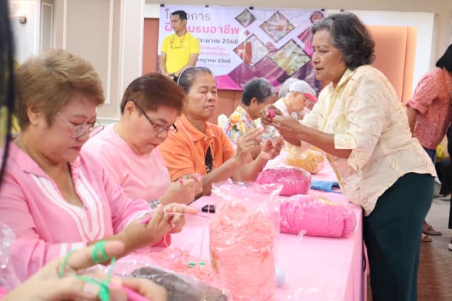 โครงการฝึกอบรมอาชีพ ประจำปี 2568 ภาพที่ 25