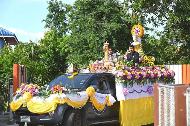 โครงการจัดงานสืบสานประเพณีแห่เทียนพรรษา และสวดมนต์ปฏิบัติธรรม เนื่องในวันอาสาฬหบูชา และวันเข้าพรรษา ประจำปี 2569 ภาพที่ 96