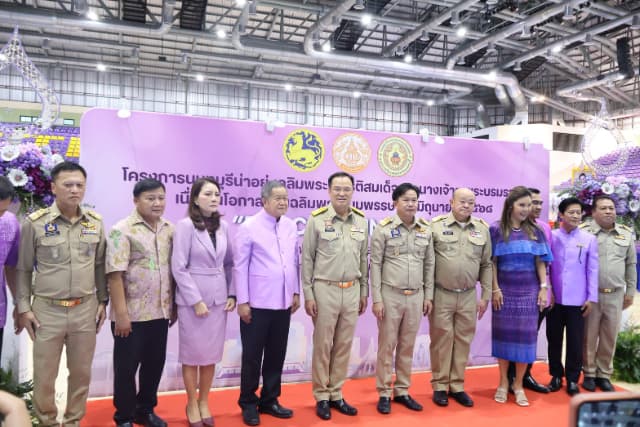 โครงการนนทบุรีน่าอยู่ เฉลิมพระเกียรติ สมเด็จพระนางเจ้าฯ พระบรมราชินี เนื่องในโอกาสวันเฉลิมพระชนมพรรษา 3 มิถุนายน 2568 Big Cleaning Day ภาพที่ 15