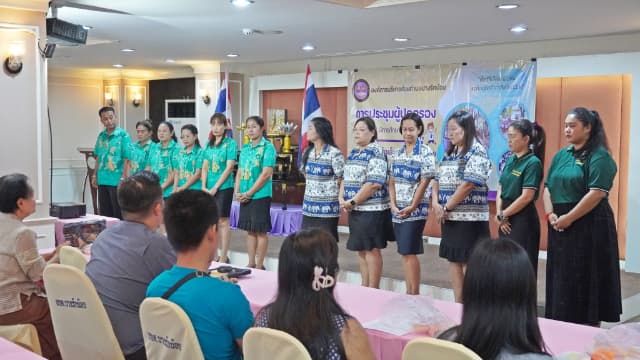 การประชุมผู้ปกครอง ประจำภาคเรียนที่ 1 ประจำการศึกษา 2568 ภาพที่ 2