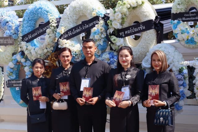 เทศบาลเมืองบางรักน้อย รวมใจน้อมรำลึกในพระมหากรุณาธิคุณ ภาพที่ 11