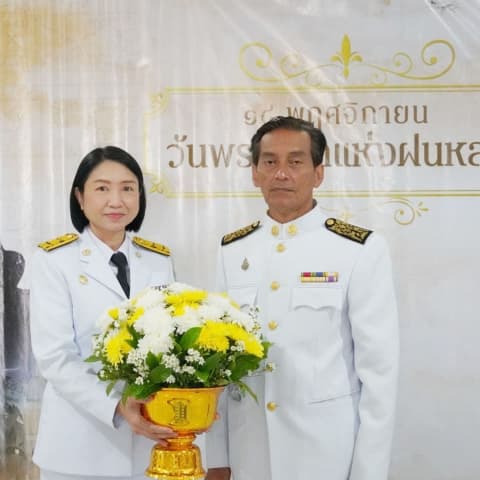 วันพระบิดาแห่งฝนหลวง ภาพที่ 7