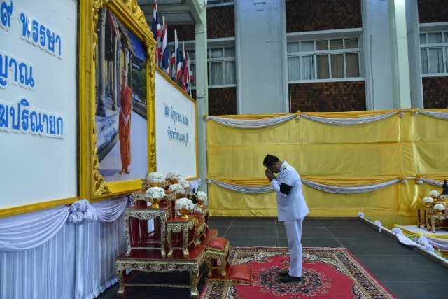 น้อมใจถวายพระพรชัยมงคล สมเด็จพระสังฆราช เนื่องในโอกาสฉลองพระชนมายุ 99 พรรษา ภาพที่ 4