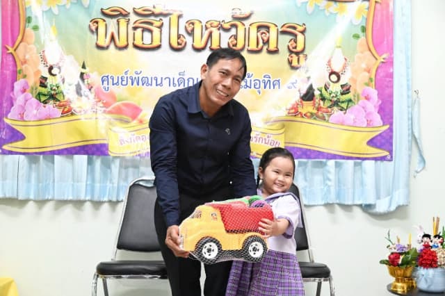 พิธีไหว้ครู ประจำปีการศึกษา 2569 ศูนย์พัฒนาเด็กเล็กในสังกัดเทศบาลเมืองบางรักน้อย ภาพที่ 10