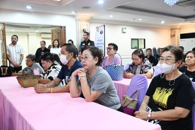 โครงการฝึกอบรมอาชีพ ประจำปี 2569 ภาพที่ 22