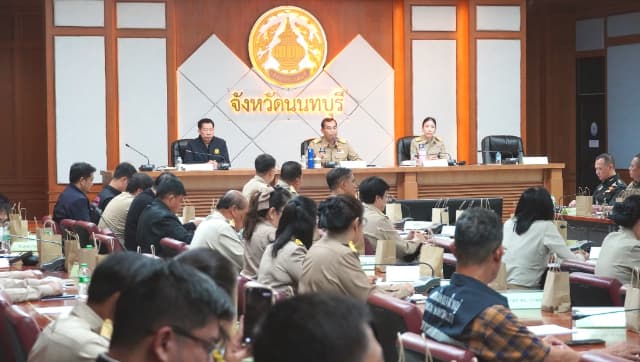 ประชุมผู้บริหารองค์กรปกครองส่วนท้องถิ่น ณ ศาลากลางจังหวัดนนทบุรี ครั้งที่ 3/2569 ภาพที่ 8