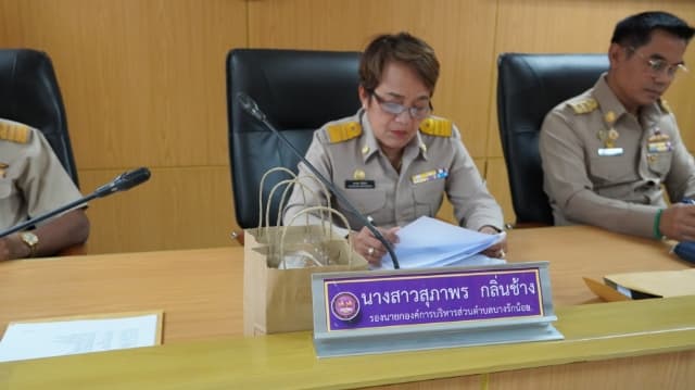 การประชุมสภาองค์การบริหารส่วนตำบลบางรักน้อย สมัยสามัญ สมัยที่ 3 ครั้งที่ 3 ประจำปี พ.ศ.2567 ภาพที่ 6