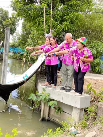 ศูนย์บำบัดน้ำเสียในชุมชน ภาพที่ 4