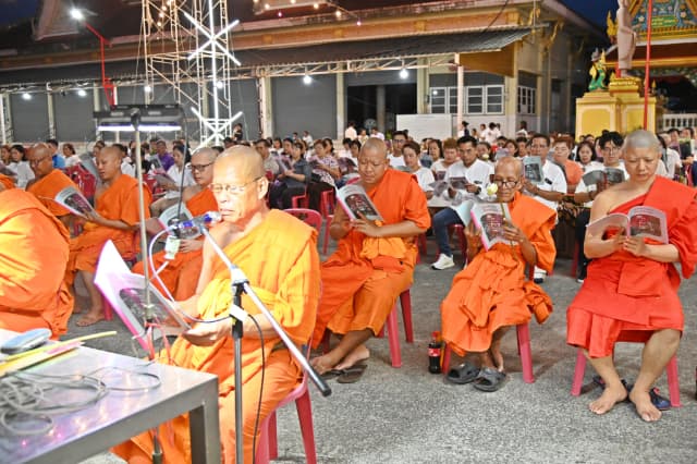 โครงการสืบสานประเพณีแห่เทียน และสวดมนต์ปฏิบัติธรรม เนื่องในวันเข้าพรรษาและวันอาสาฬหบูชา ประจำปี 2568 ภาพที่ 8