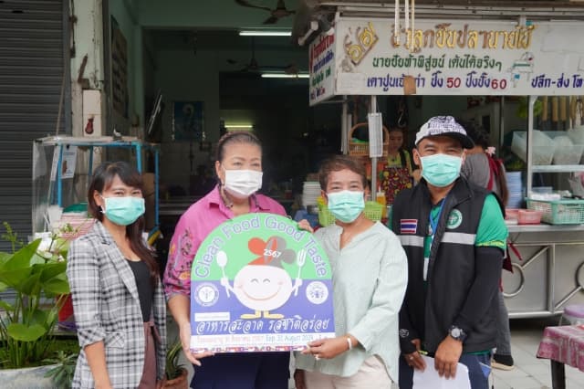 มอบป้าย Clean Food Good Taste ให้ร้านอาหารแผงลอยที่ผ่านเกณฑ์มาตรฐาน ภาพที่ 7