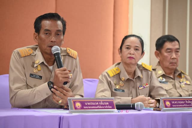 การประชุมมอบนโยบายแก่พนักงาน ภาพที่ 6