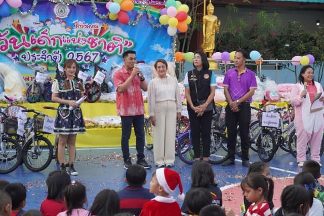 กิจกรรมงานวันเด็กแห่งชาติ ประจำปี 2567 โรงเรียนวัดบางรักน้อย ภาพที่ 1