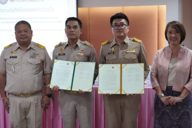 การสัมมนาเชิงปฏิบัติการกระบวนการเรียนรู้การจัดการพลังงานฯ เวทีเพื่อแลกเปลี่ยนเรียนรู้การจัดการพลังงานในชุมชน และลงนามความร่วมมือ เพื่อจัดทำแผนงาน/โครงการด้านพลังงาน ภายใต้ โครงการเพิ่มสมรรถนะด้านการบริหารและจัดการพลังงานครบวงจรในชุมชนระดับตำบลและเครือข่าย ภาพที่ 5