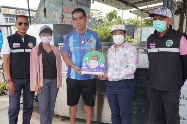 มอบป้าย Clean Food Good Taste ให้ร้านอาหาร-แผงลอยที่ผ่านเกณฑ์มาตรฐาน ภาพที่ 2