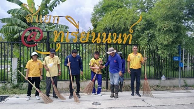 โครงการรณรงค์ส่งเสริมเพื่อรักษาสภาพแวดล้อมภายในตำบล ภาพที่ 30